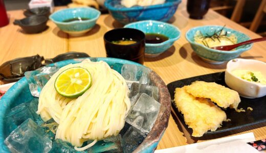 フレ散歩