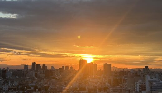 すごい夕陽
