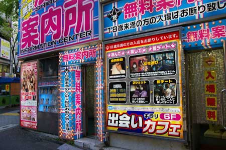 ノンケ向け風俗店との違い